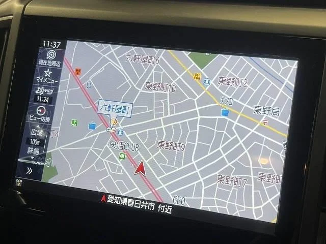 0207973A20250724D00302