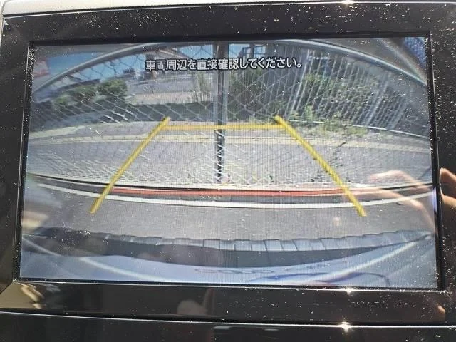 0207973A20250724D00303