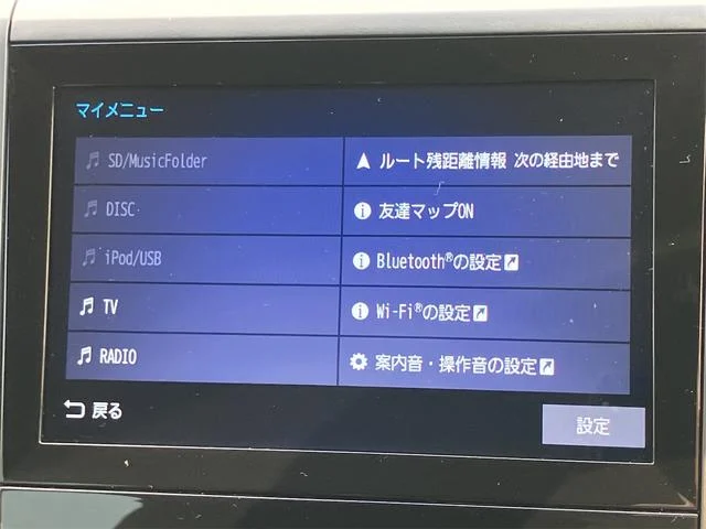 0900205A30250704W00303