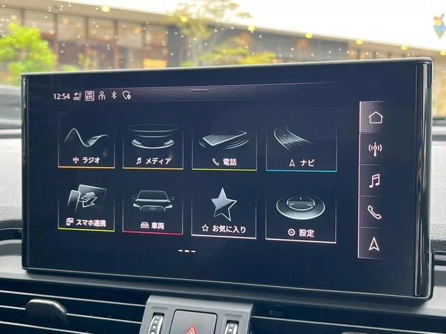 0127516A20251018D00420