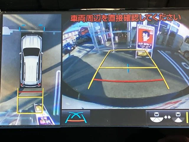 0207508A30251024W00105