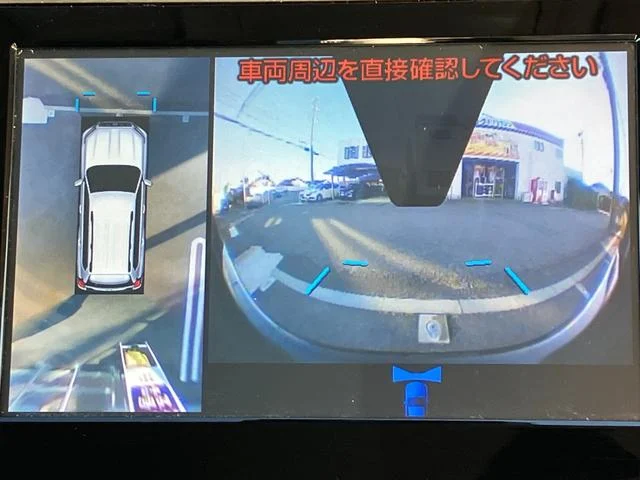 0207508A30251024W00106