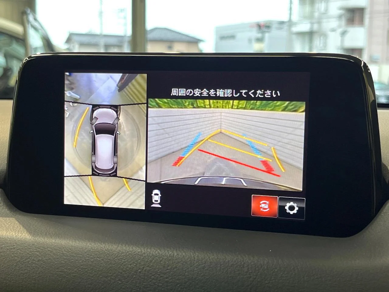 0403354A20250810Q00405