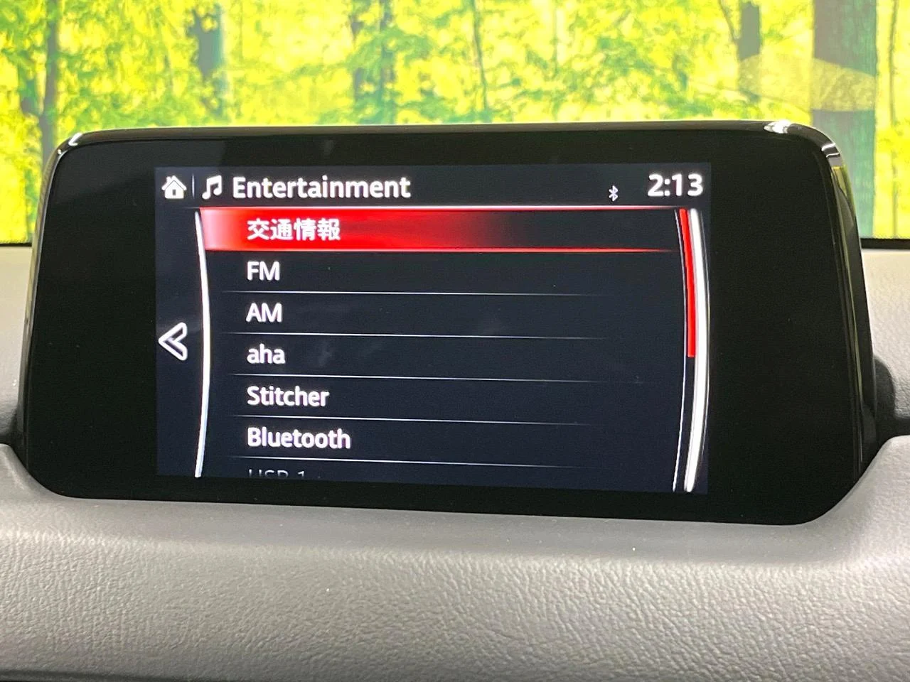 0403354A20250810Q00441