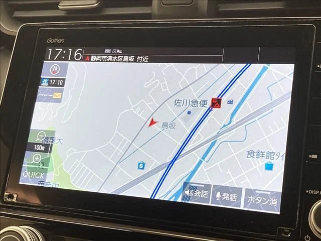 0620200A20251024D00903