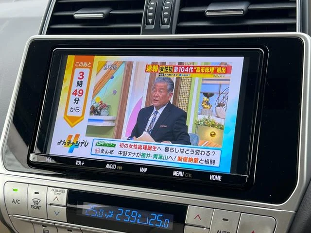 9700253A30251022W00124