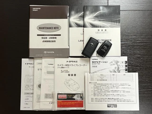 9700253A30251022W00178