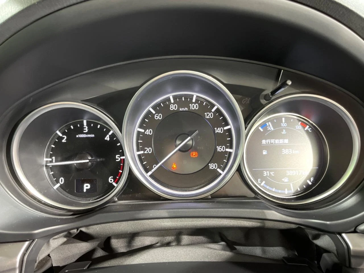 imgi_114_0709104A20250916Q00327