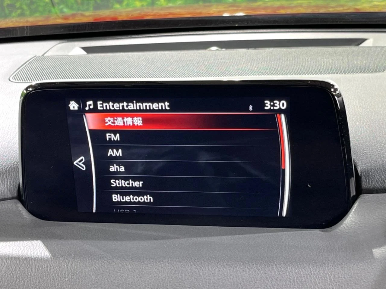 imgi_122_0709104A20250916Q00335