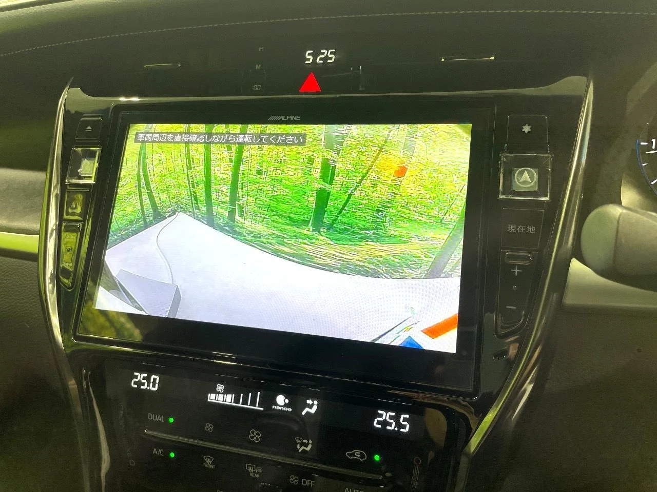 imgi_173_0805074A20250724Q00104