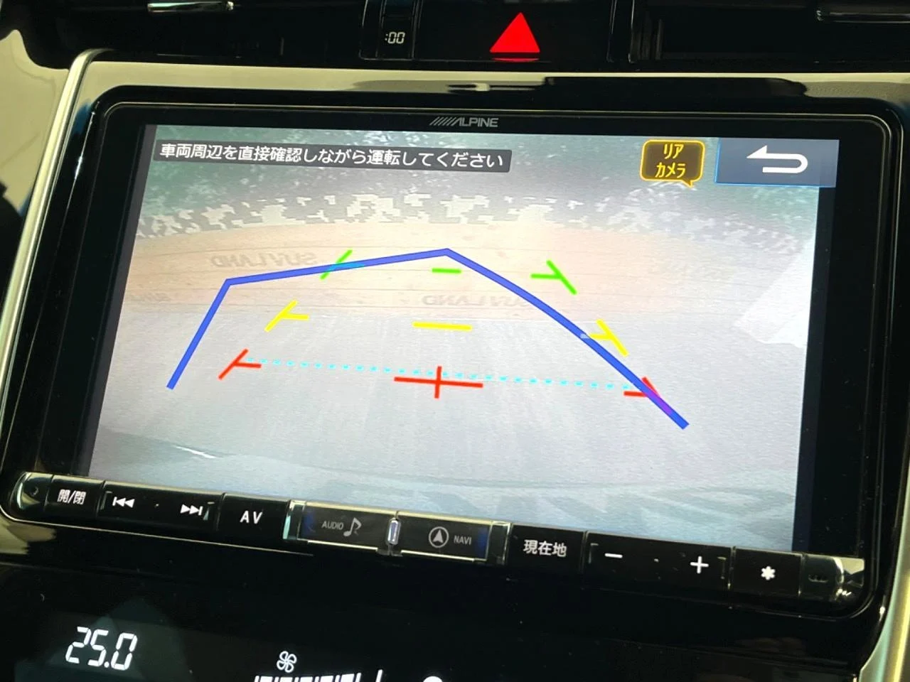 imgi_181_0804280A20250814Q00203