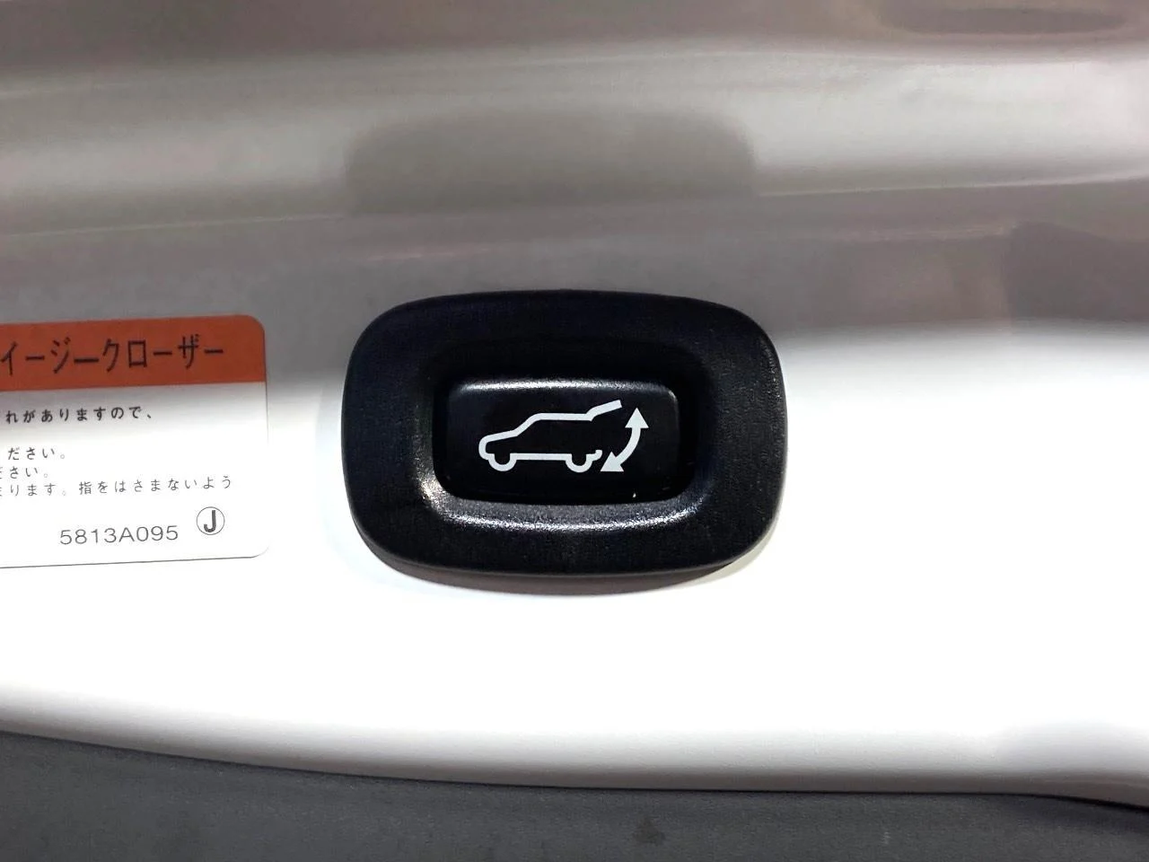 imgi_194_0503419A20251016Q00136