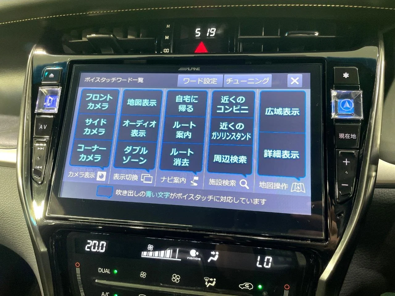 imgi_207_0805074A20250724Q00138