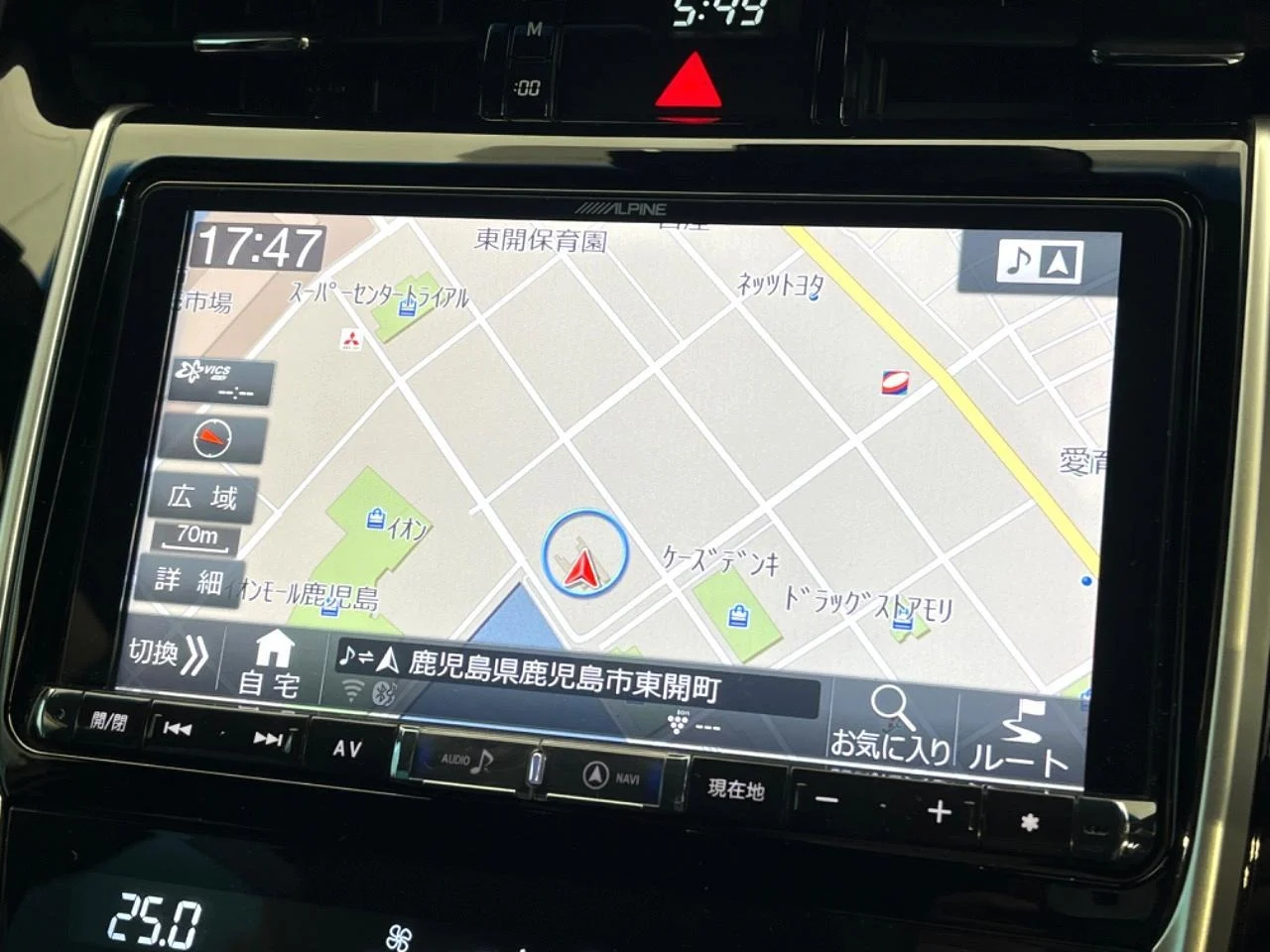 imgi_209_0804280A20250814Q00231