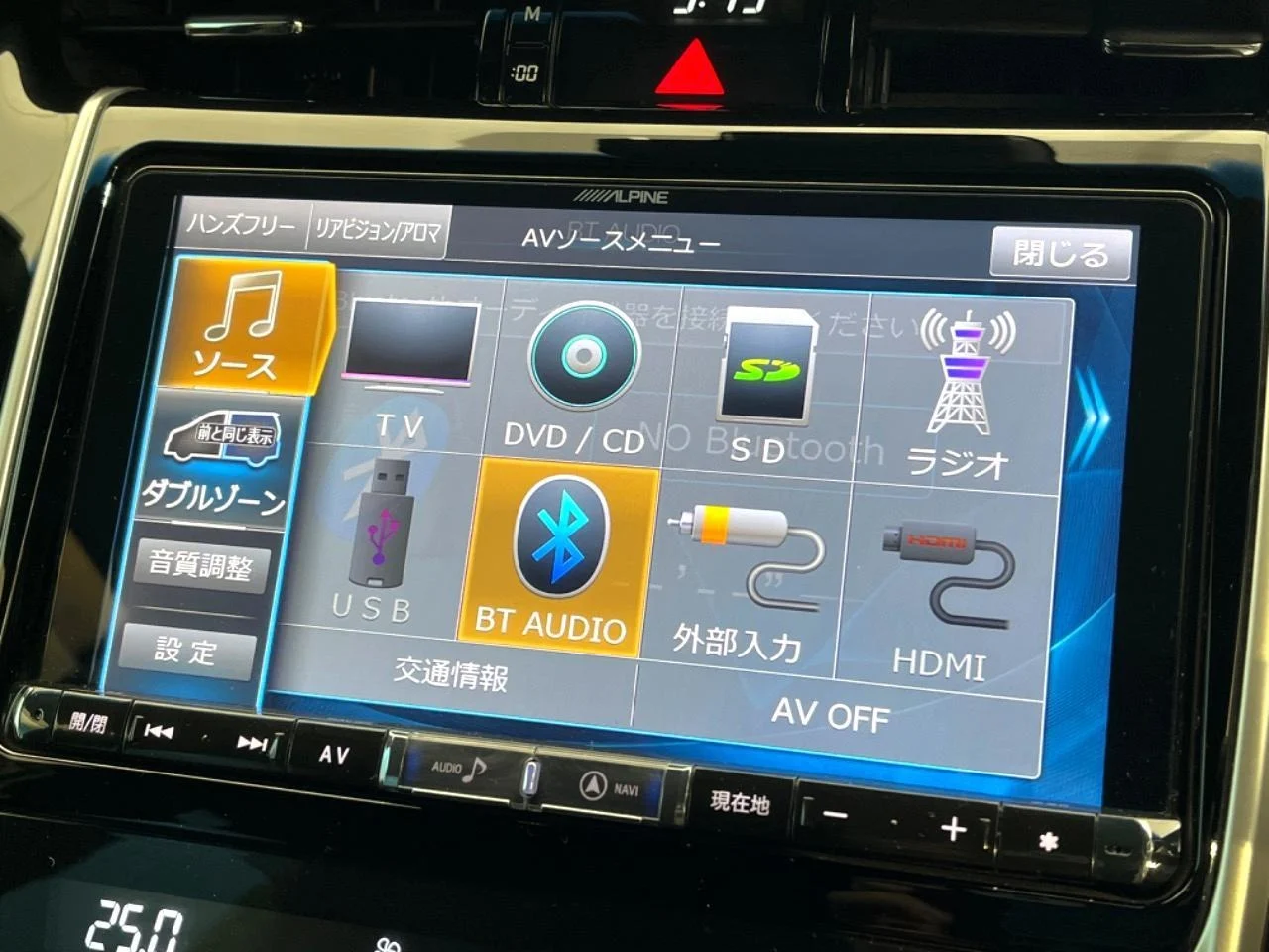 imgi_210_0804280A20250814Q00232