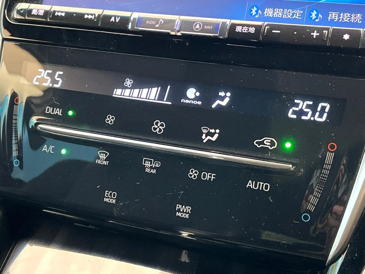 imgi_219_0804280A20250814Q00241