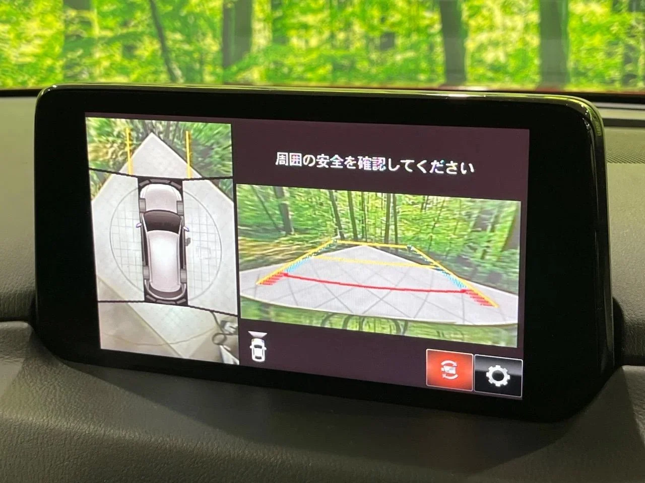 imgi_238_0900354A20250730Q00274