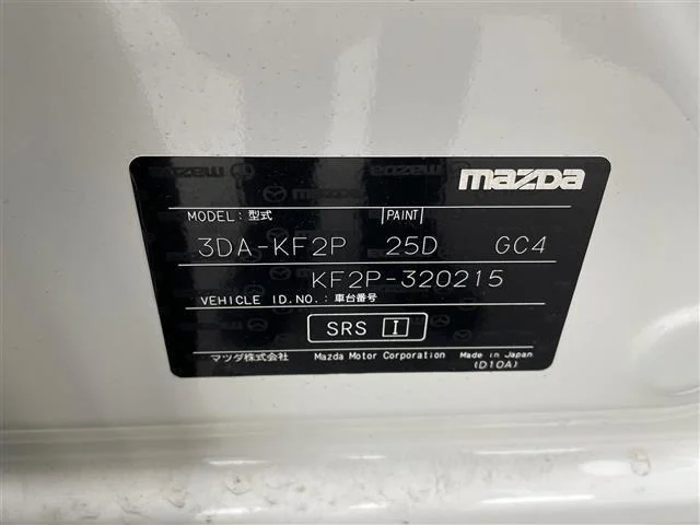 imgi_37_0503539A20250527J00340