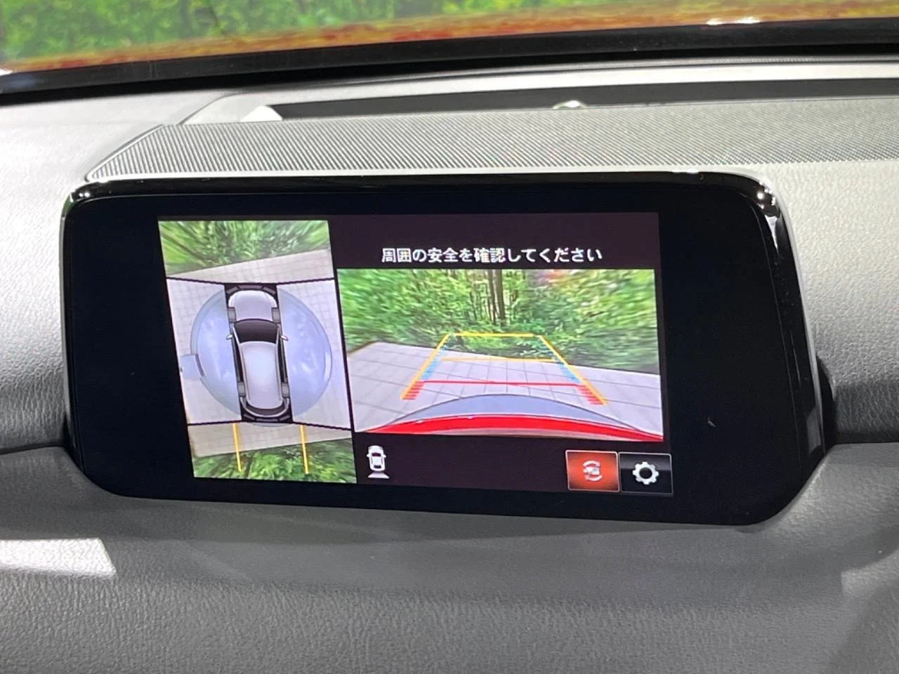 imgi_90_0709104A20250916Q00303