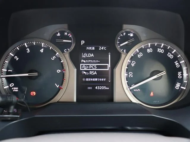 0503927A20251013G00130