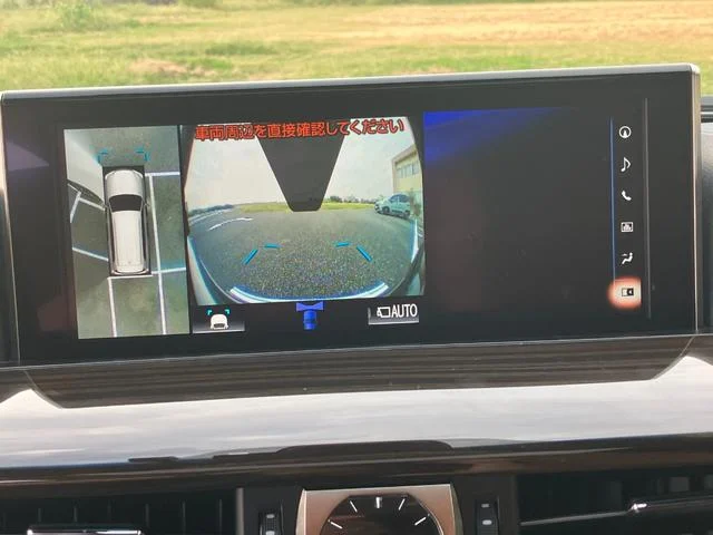 0704344A30251015W00135