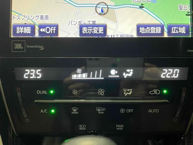 0708692A30251112W00132