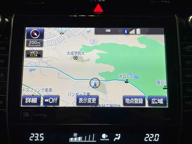 0708692A30251112W00163