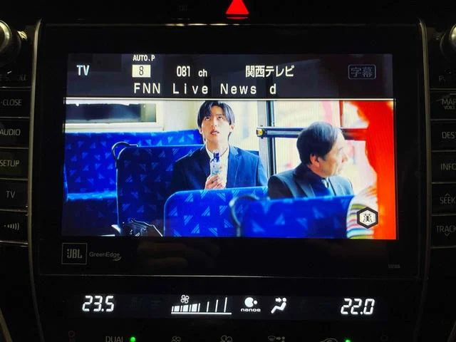 0708692A30251112W00164