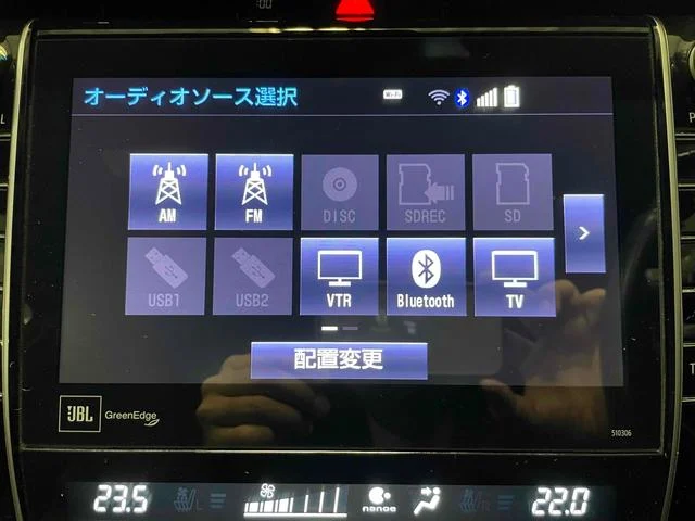 0708692A30251112W00165