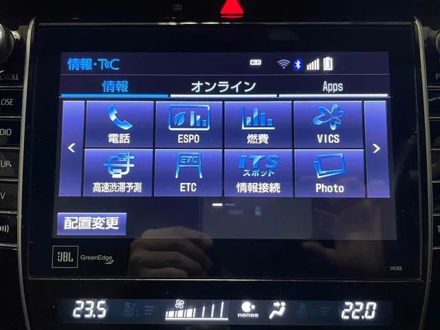 0708692A30251112W00166