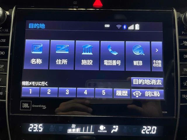 0708692A30251112W00167