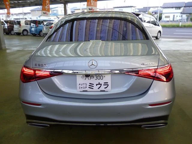 0902649A30251007W00203