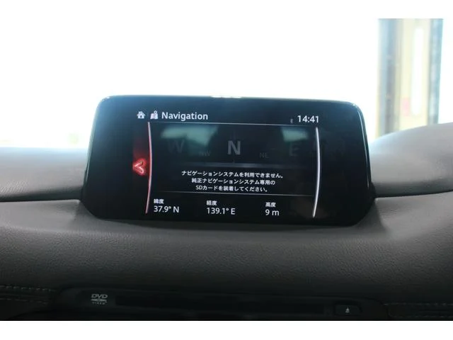 3000917A30250825W00403