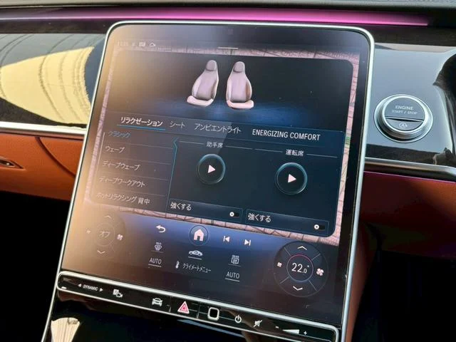 9500118A30251113W00241