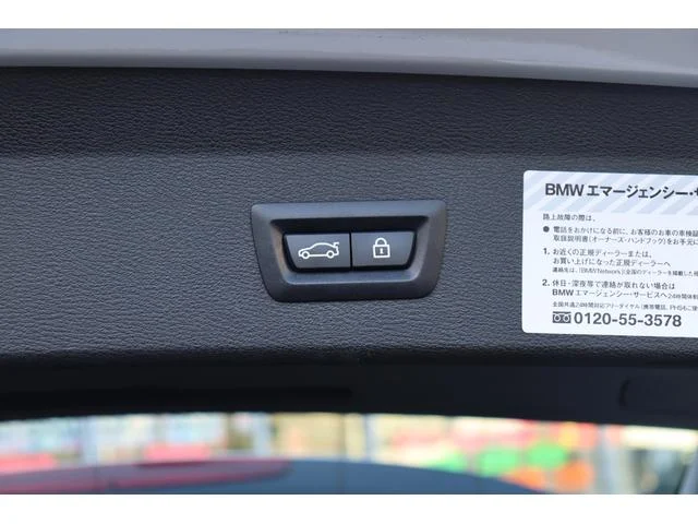 9570062A30251017W00317