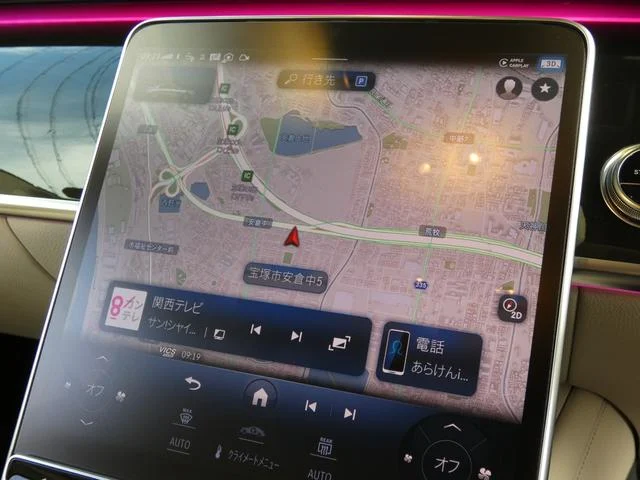 9700321A30251107W00309