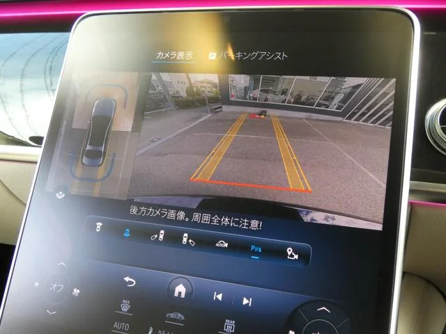 9700321A30251107W00310