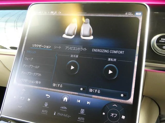 9700321A30251107W00311