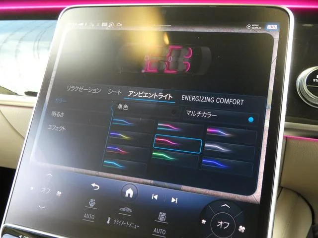 9700321A30251107W00355