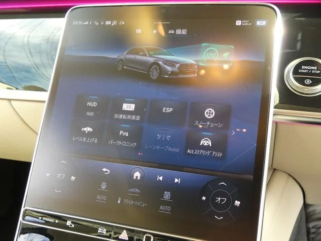 9700321A30251107W00357