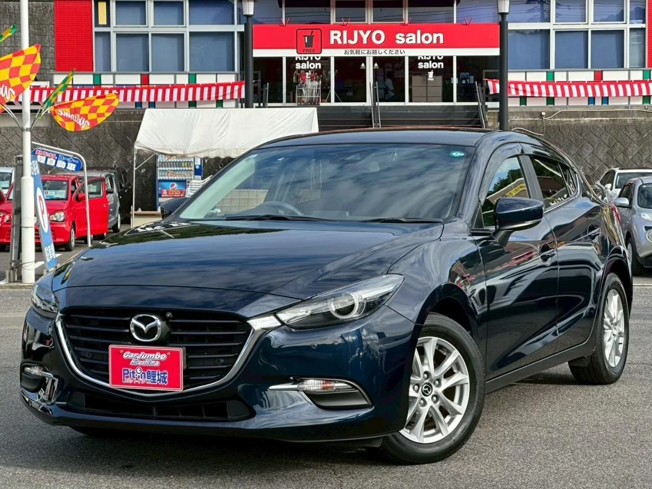 Inventory - Enan Motors