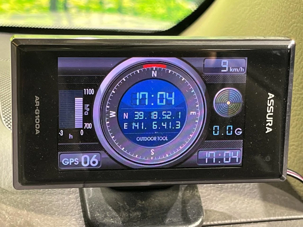 imgi_117_0900358A20251115Q00624