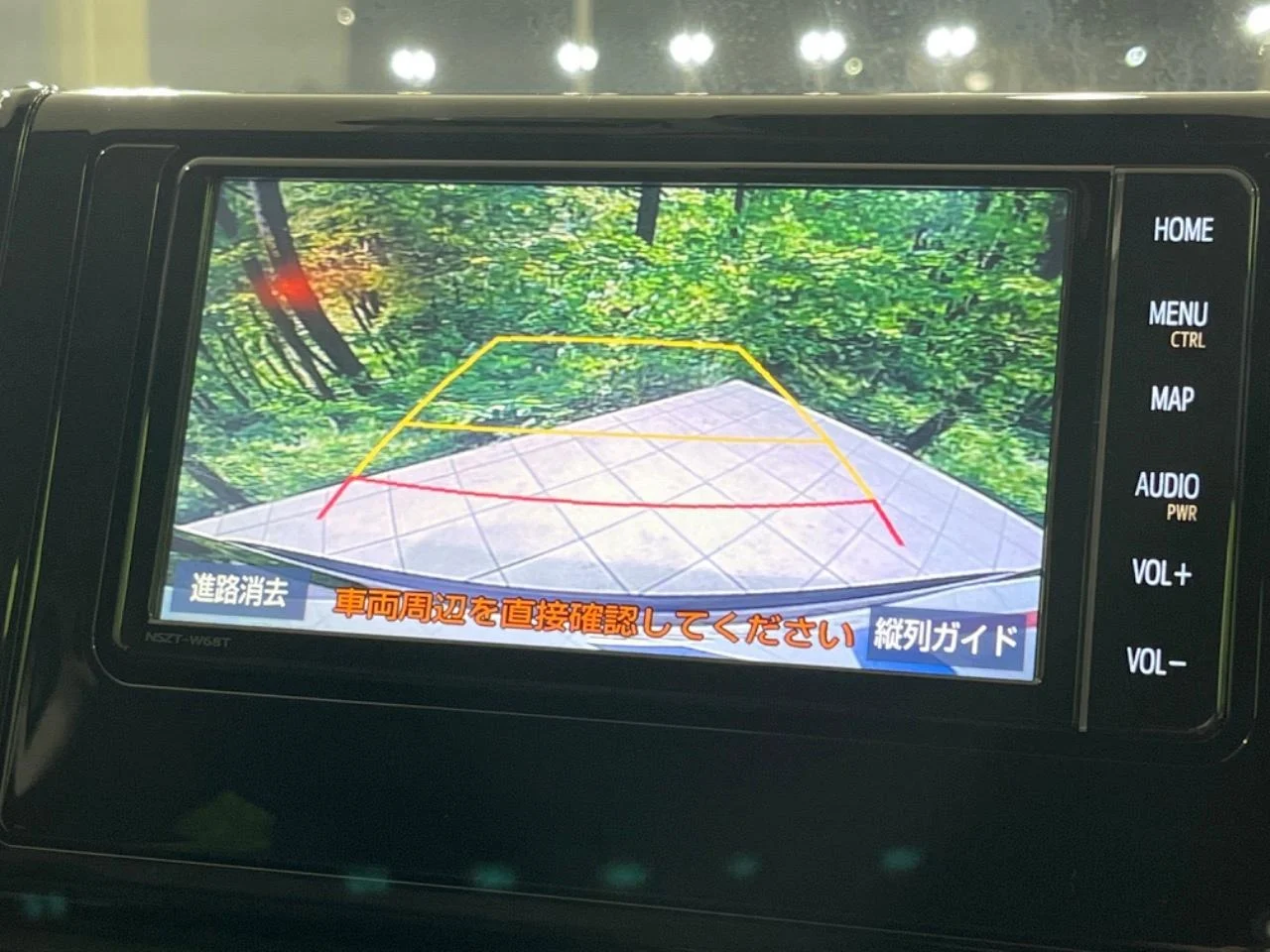 imgi_157_0541461A20251002Q00303