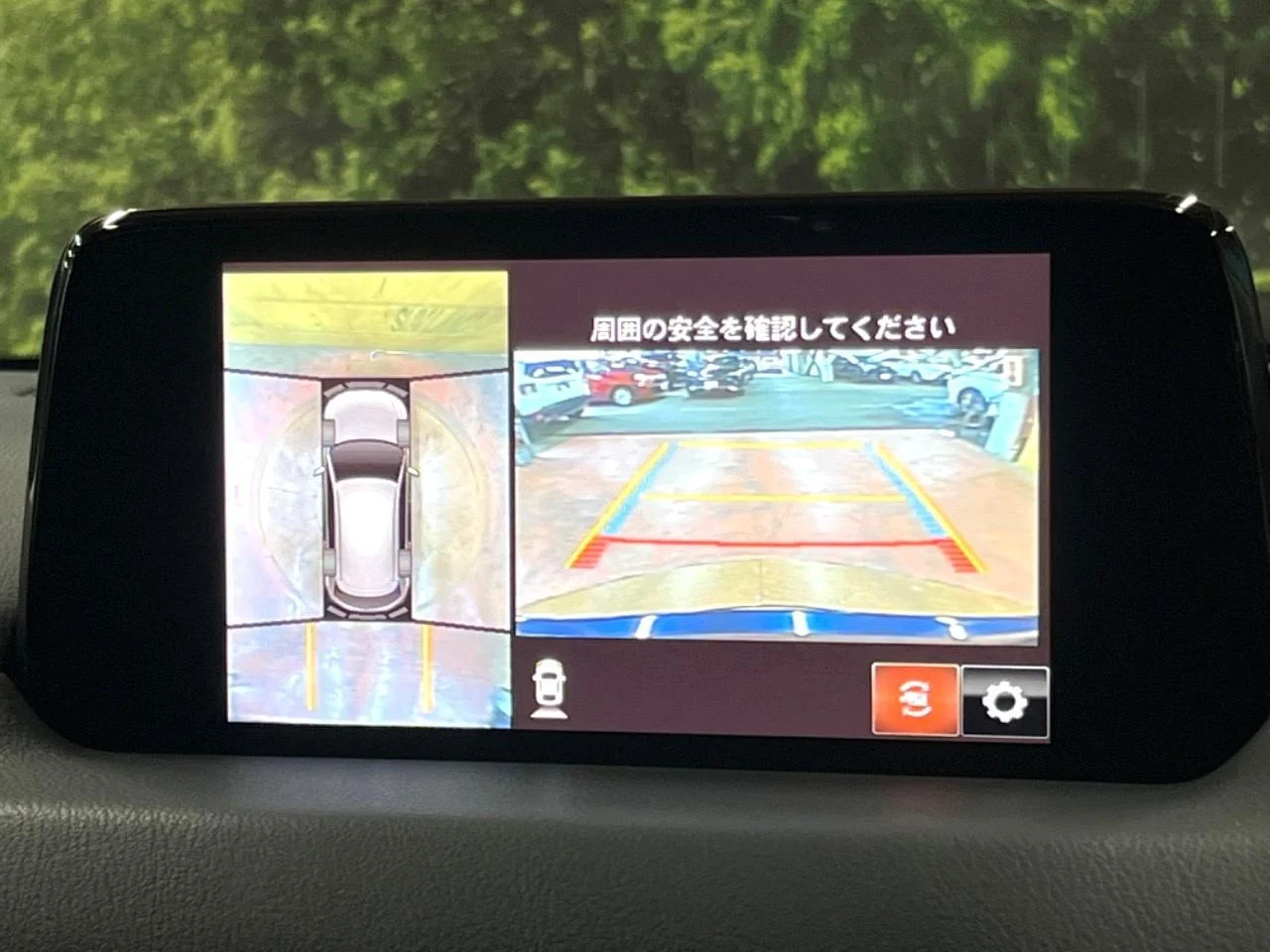 imgi_166_0504809A20250921Q01003