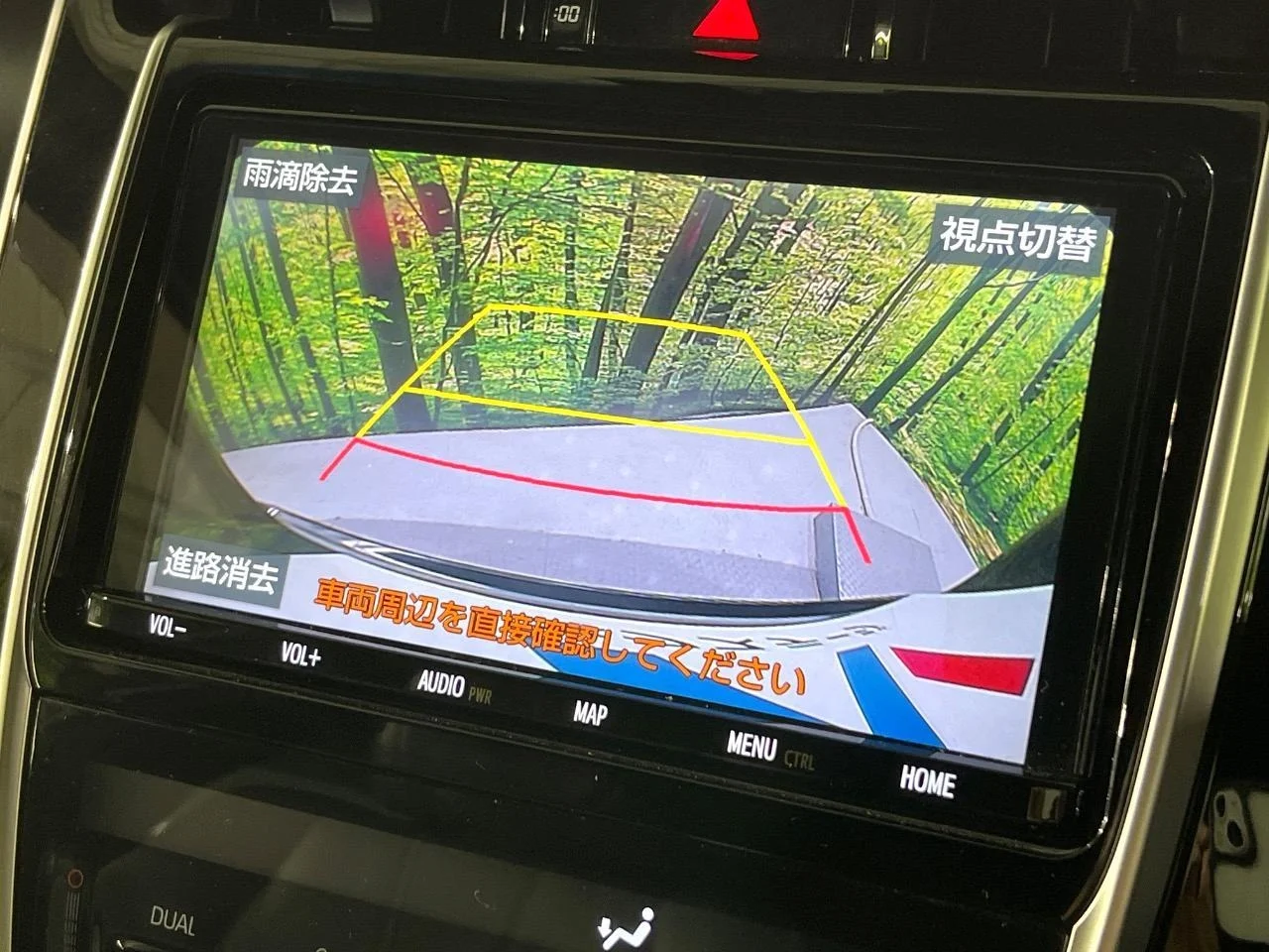 imgi_171_0600536A20251012Q00205