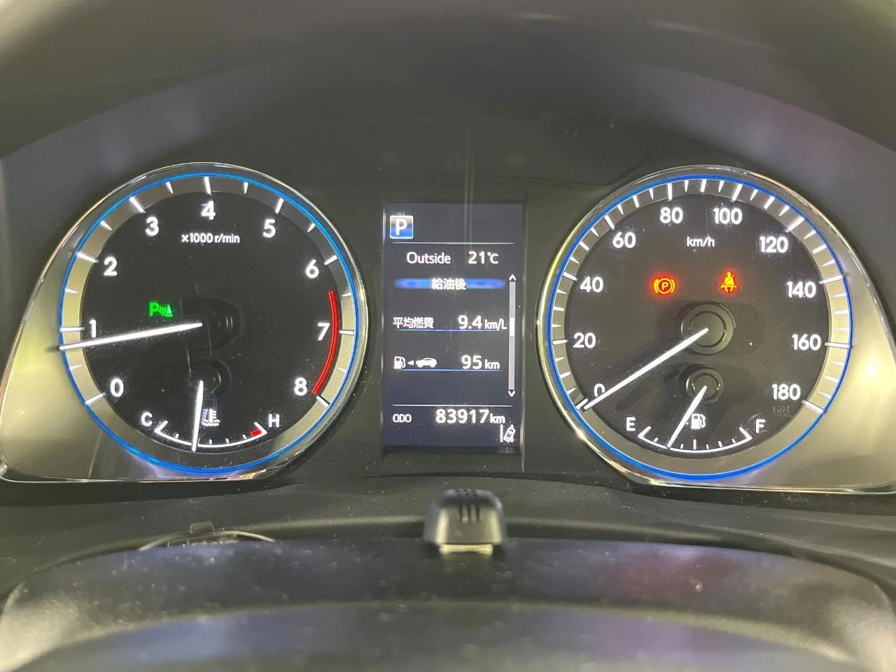 imgi_214_0600536A20251012Q00248