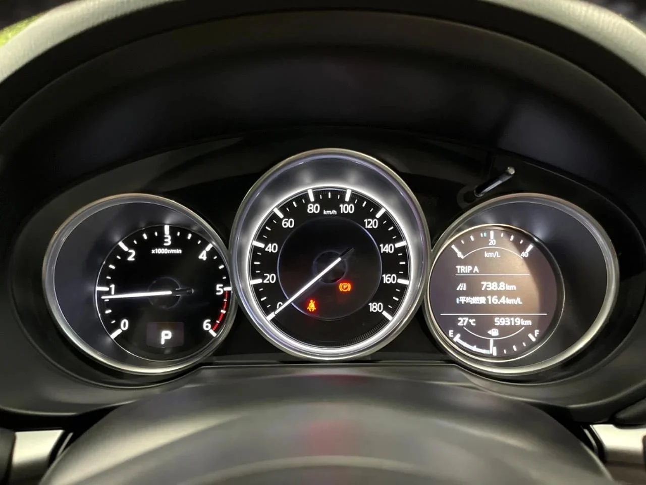 imgi_215_0504809A20250921Q01052