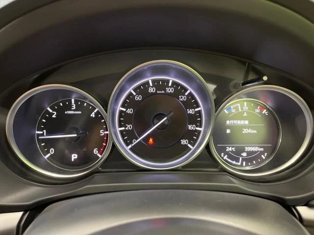 imgi_273_0903650A20250919Q00243