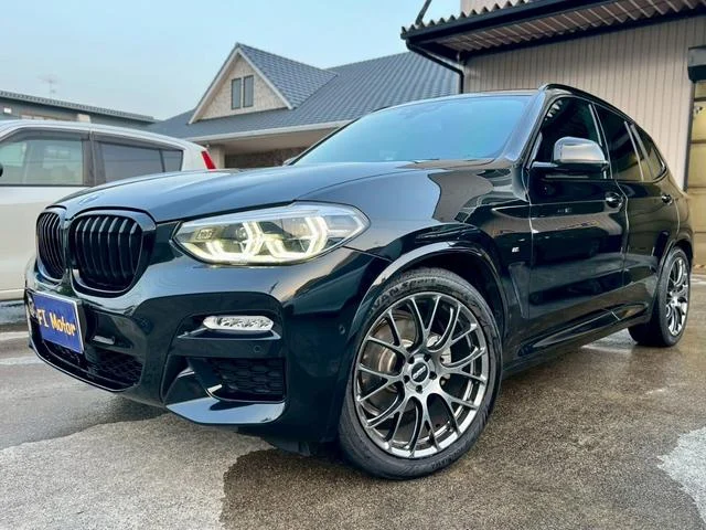 Inventory - Enan Motors