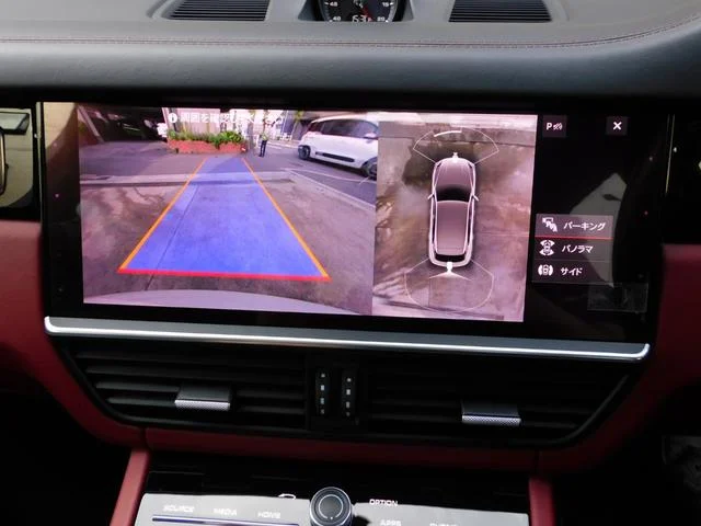 0500520A30250911W00110